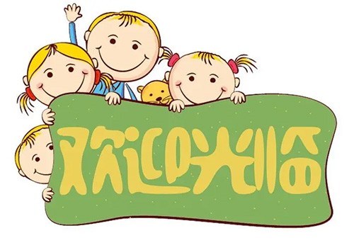 爱上海生活指南：在上海生活的实用攻略